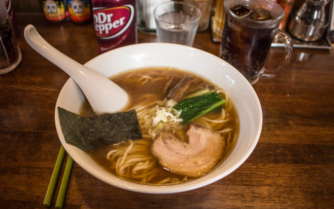 ラハメン ヤマン – ‘Yahman Ramen’ – Nerima, Tokyo – Japan