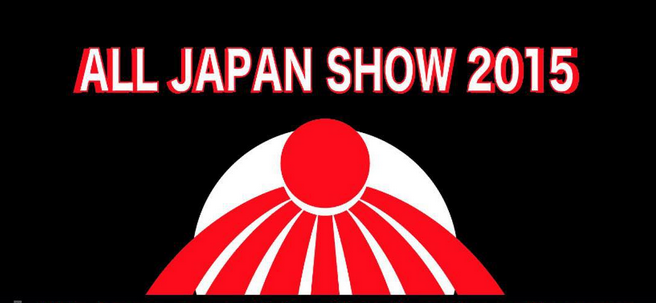 All Japan Show 2015